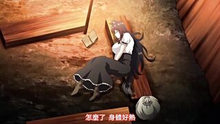 異世界後宮物語 3