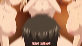 異世界後宮物語 4