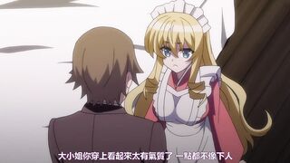 異國懷舊風