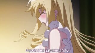 異國懷舊風