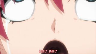 異常痴態 實驗奴隸 1