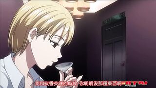 疏忽大意 1