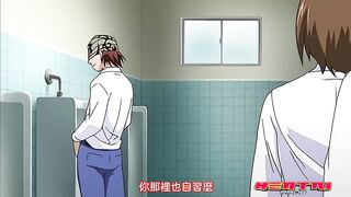 疏忽大意 2