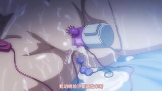 痴夢少女 1