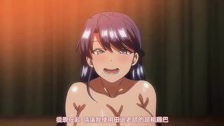 痴夢少女 2