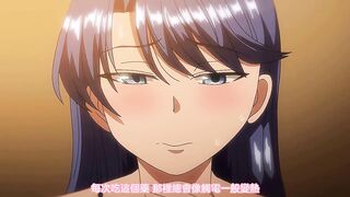 痴夢少女 3