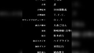 痴漢十人隊 3
