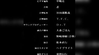 痴漢十人隊 5