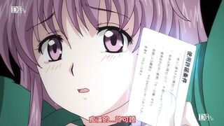 痴漢許可證 1