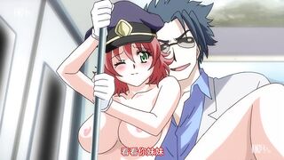 痴漢許可證 1