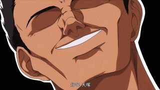 痴魅悶凌 1