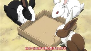 瘋狂訓導主任～斷罪的學園～