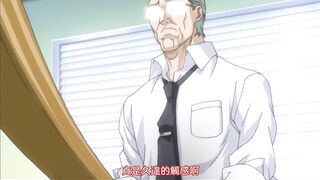 瘋狂訓導主任～斷罪的學園～
