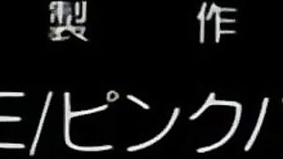 百鬼 3