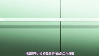 監獄戰艦 1