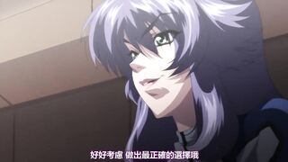 監獄戰艦 1