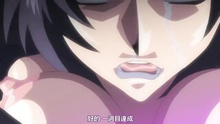 監獄戰艦 2