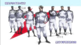 監獄戰艦 3