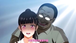 直到夏天結束為止 1