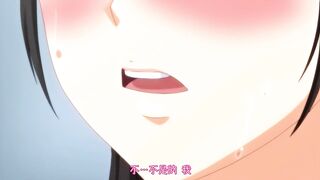 直到夏天結束為止 1