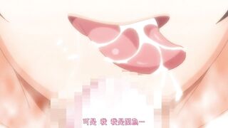 直到夏天結束為止 2