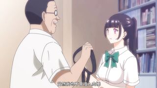 直到夏天結束為止 夏天的終結 1