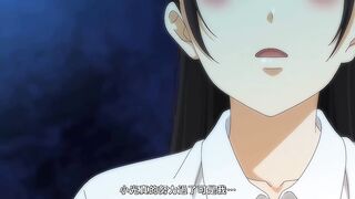 直到夏天結束為止 夏天的終結 1