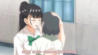 直到夏天結束為止 夏天的終結 2