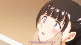 直到夏天結束為止 夏天的終結 2