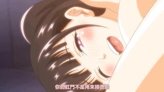 直到夏天結束為止 夏天的終結 2