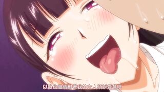 直到夏天結束為止 夏天的終結 2