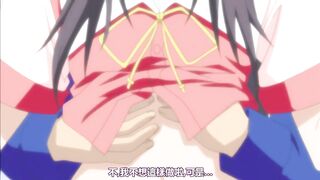 相關遊戲2 第1話