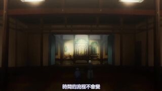 真・燐月 2