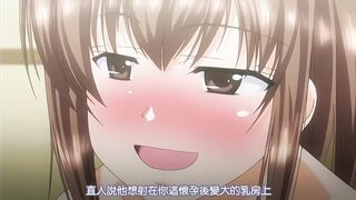 真・燐月 2