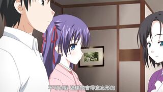 真・秘湯巡遊 1