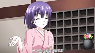 真・秘湯巡遊 2