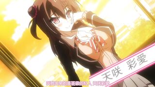 真實工口遊戲 1