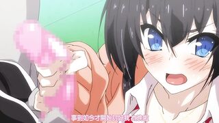 真實工口遊戲 1