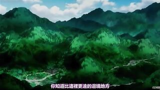 真實故事 人妻不倫告白 本村陶子的場合