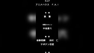 真版女神探偵 VINUS FILE 2