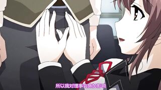 碧池學園不可能有清純妹!!_ 2