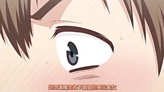 碧池的淫姐大人 1