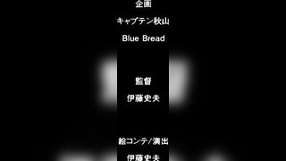 碧池的淫姐大人 2
