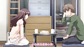 碧池的淫姐大人 2