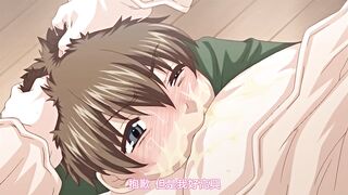 碧池的淫姐大人 2
