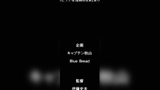 碧池的淫姐大人 3