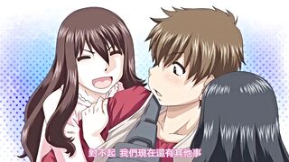 碧池的淫姐大人 3