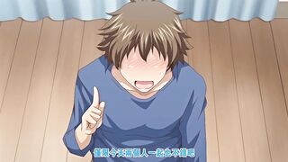 碧池的淫姐大人 4