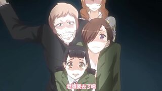 磔 2