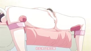 磔 2